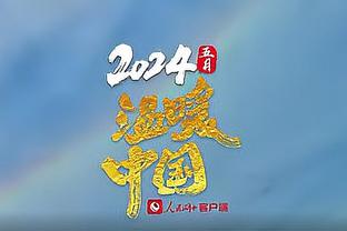 连续2年！斯佳辉成为斯诺克世锦赛16强唯一中国选手